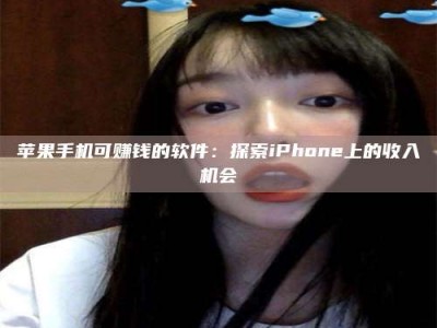 图木舒克《2025合肥药研先锋岗位火热召集，薪资翻倍等你挑战！》