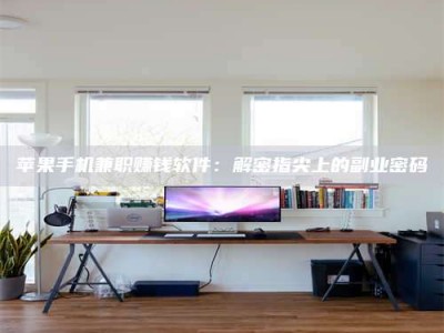 图木舒克2023洛阳最新招聘：医药英才速来报名！