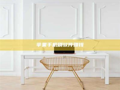 图木舒克Ames测试药物——新时代安全性把关神器！