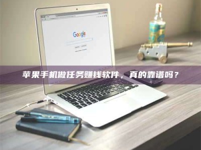 图木舒克2018执业药师考试药化系列：药学化学备考重点分享
