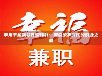 图木舒克include iostream