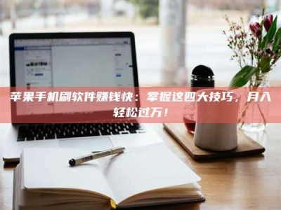 图木舒克Ames测试：看它如何守护药品纯度底线